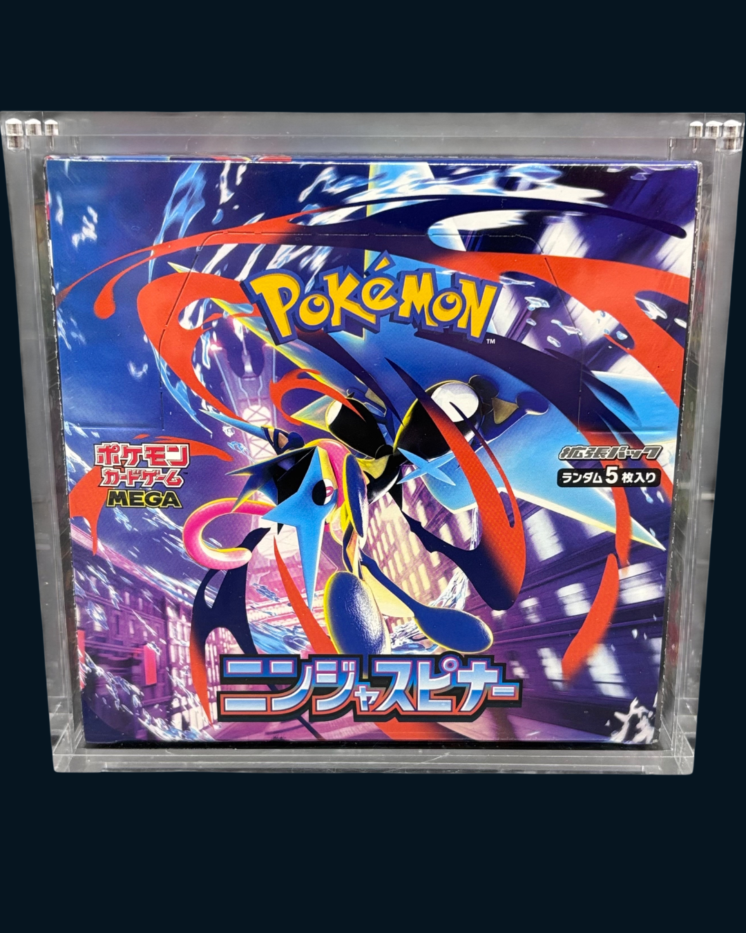BOOSTER BOX NINJA SPINNER (JAPONÉS)